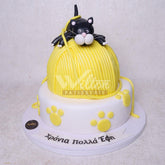 G.10.k CAT - Birthday Cakes - WILTON PATISSERIE
